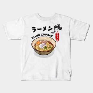 Ichiraku Ramen Yummy Ramen Noodles Shop Japanese Kids T-Shirt